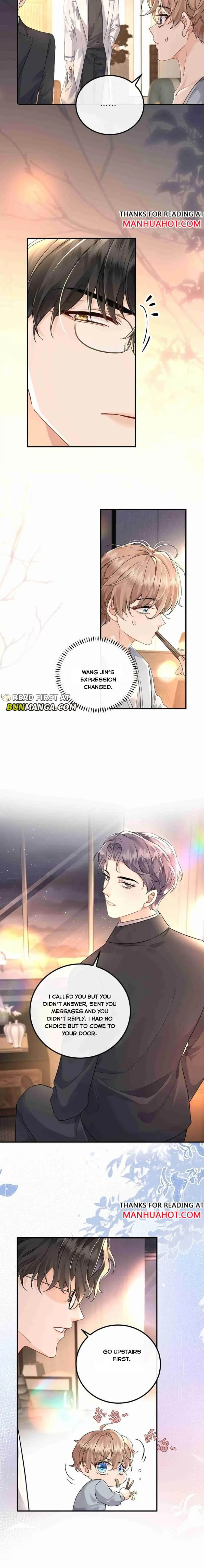 I Have All the Looks You Like Chapter 13 page 4 - 