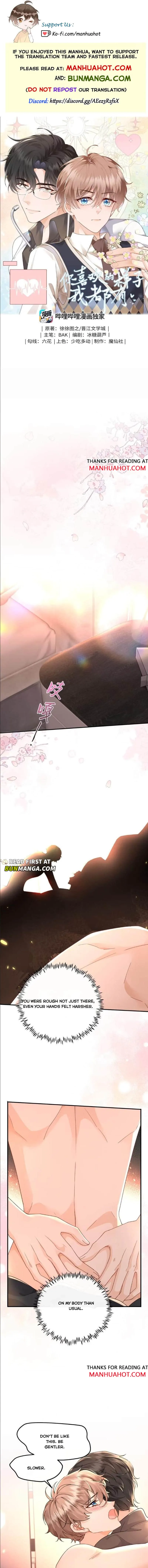 I Have All the Looks You Like Chapter 14 page 1 - 