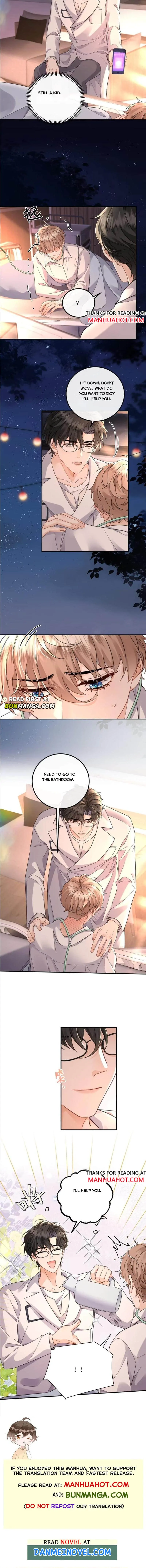 I Have All the Looks You Like Chapter 15 page 7 - 