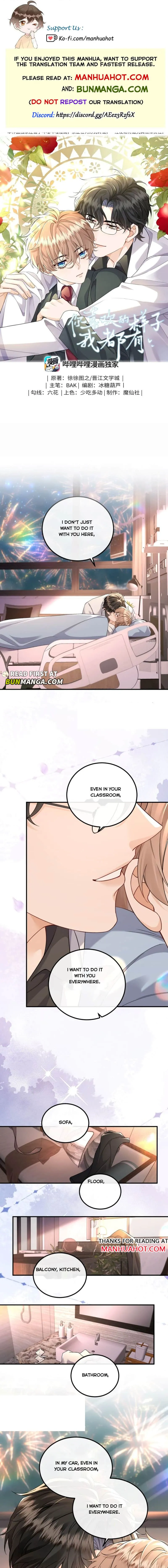 I Have All the Looks You Like Chapter 20 page 1 - 