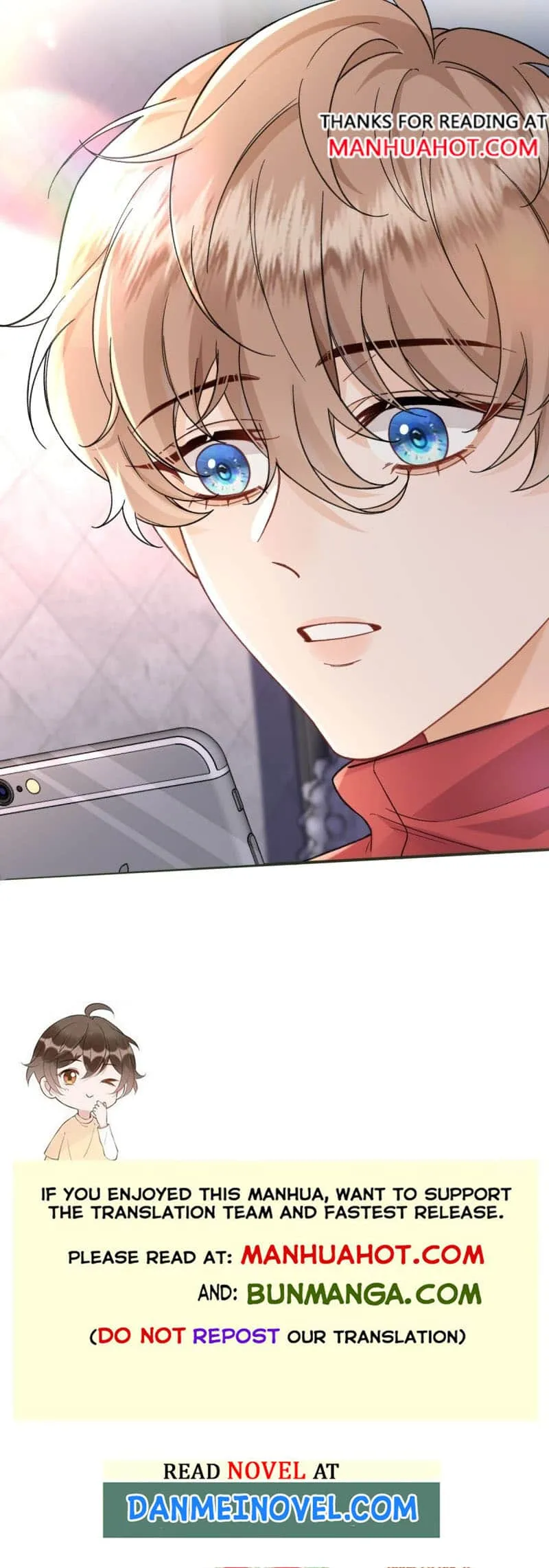 I Have All the Looks You Like Chapter 23 page 6 - 