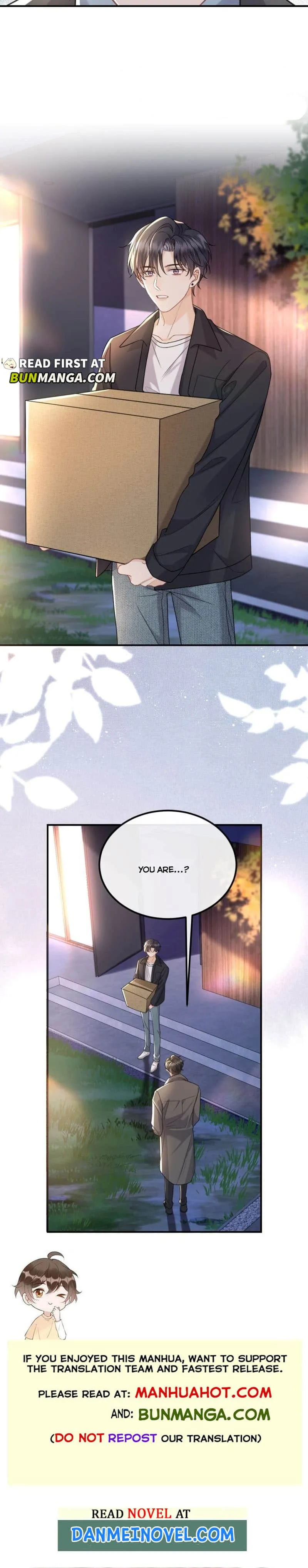 I Have All the Looks You Like Chapter 25 page 5 - 