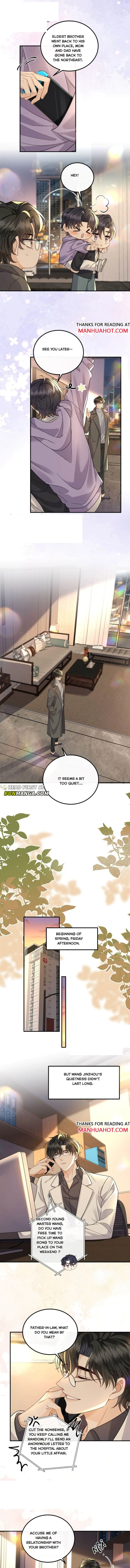 I Have All the Looks You Like Chapter 26 page 2 - 