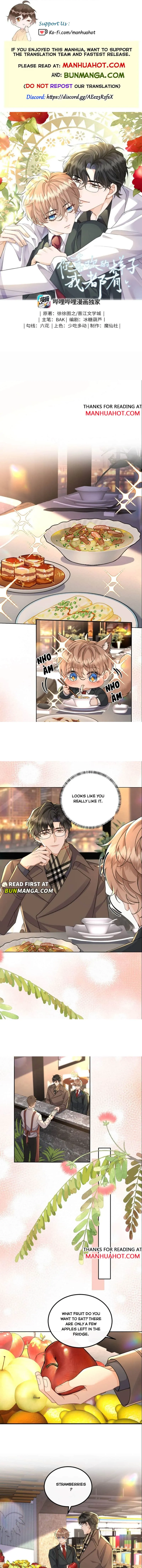 I Have All the Looks You Like Chapter 28 page 1 - 