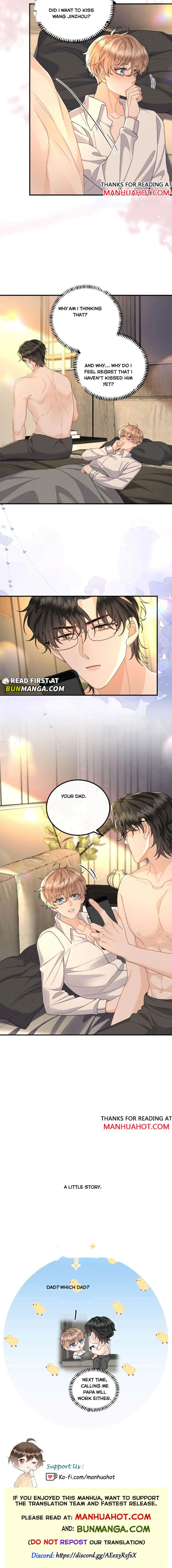 I Have All the Looks You Like Chapter 29 page 6 - 
