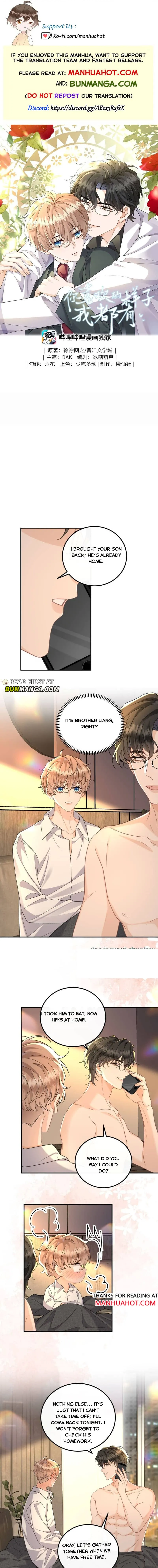 I Have All the Looks You Like Chapter 30 page 1 - 