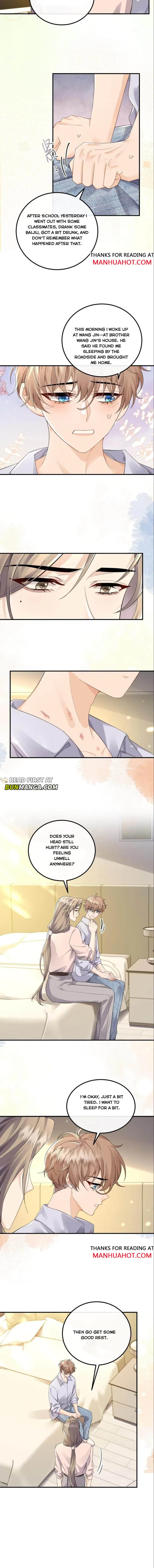 I Have All the Looks You Like Chapter 5 page 5 - 