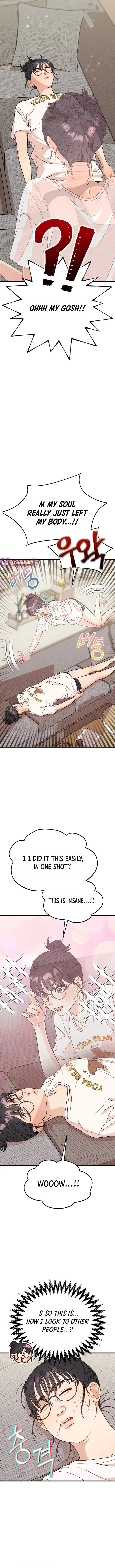 I Have Gone Out of My Mind Chapter 1 page 12 - 