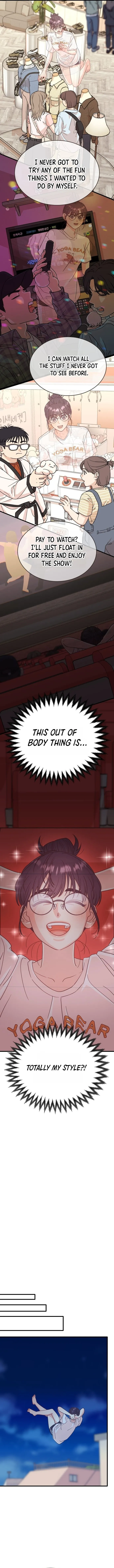 I Have Gone Out of My Mind Chapter 1 page 15 - 
