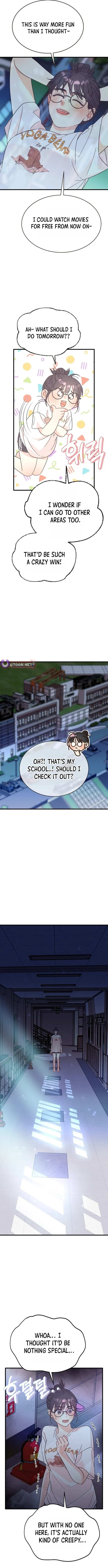 I Have Gone Out of My Mind Chapter 1 page 16 - 