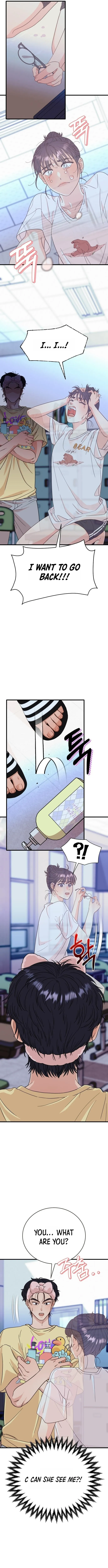 I Have Gone Out of My Mind Chapter 1 page 26 - 
