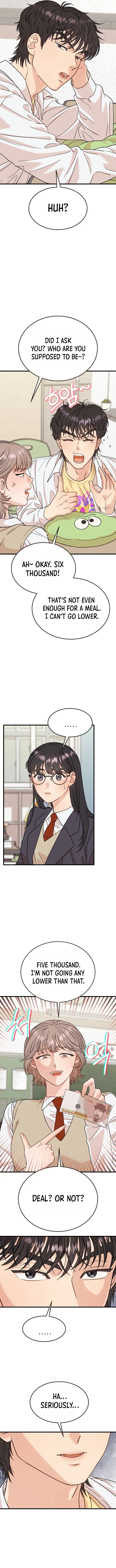 I Have Gone Out of My Mind Chapter 1 page 7 - 