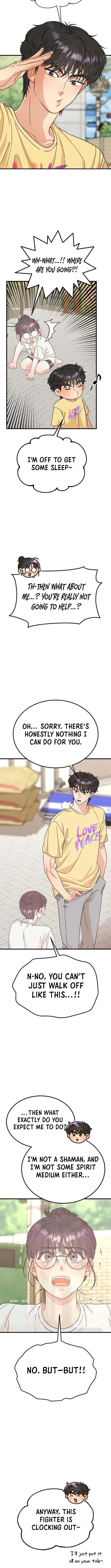 I Have Gone Out of My Mind Chapter 2 page 11 - 