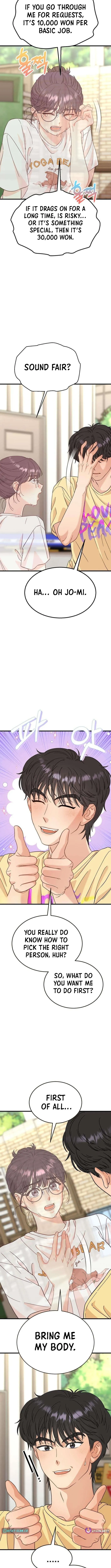 I Have Gone Out of My Mind Chapter 2 page 13 - 