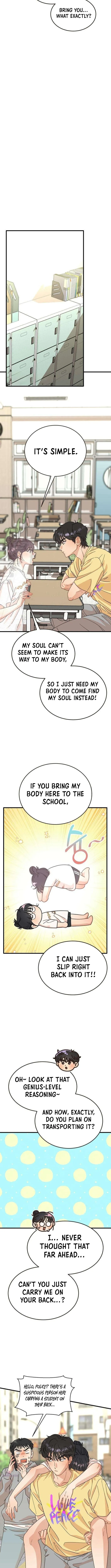 I Have Gone Out of My Mind Chapter 2 page 14 - 
