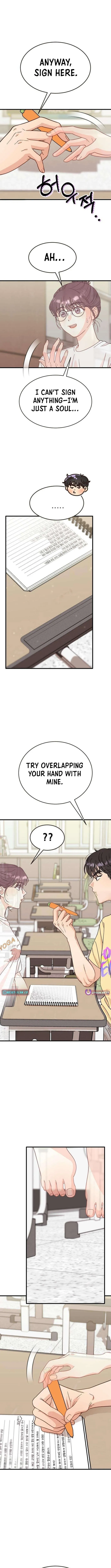 I Have Gone Out of My Mind Chapter 2 page 18 - 