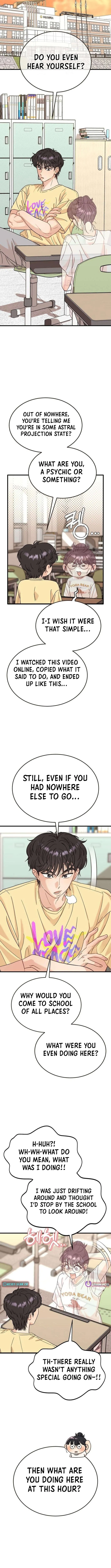 I Have Gone Out of My Mind Chapter 2 page 5 - 