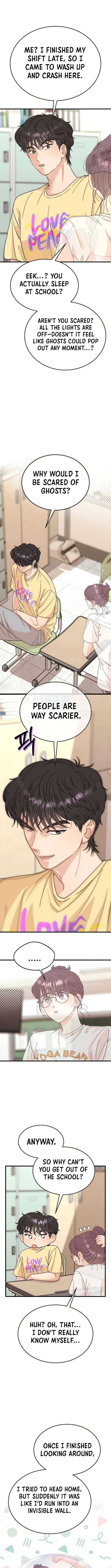 I Have Gone Out of My Mind Chapter 2 page 6 - 