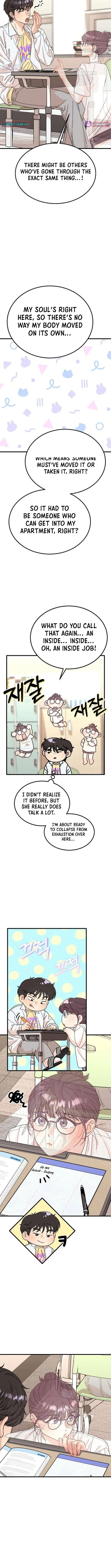 I Have Gone Out of My Mind Chapter 3 page 12 - 