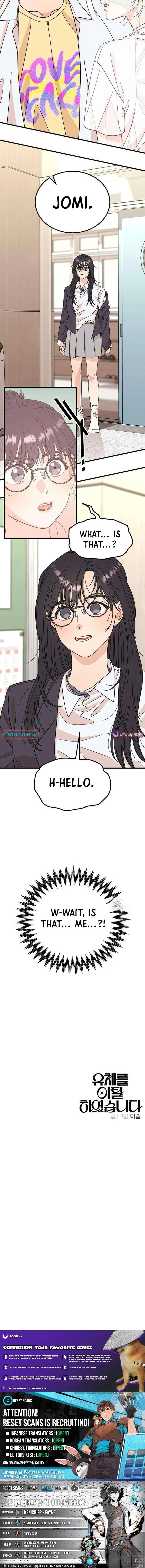 I Have Gone Out of My Mind Chapter 3 page 18 - 