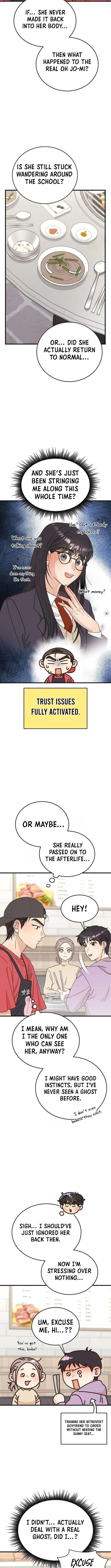 I Have Gone Out of My Mind Chapter 5 page 14 - 