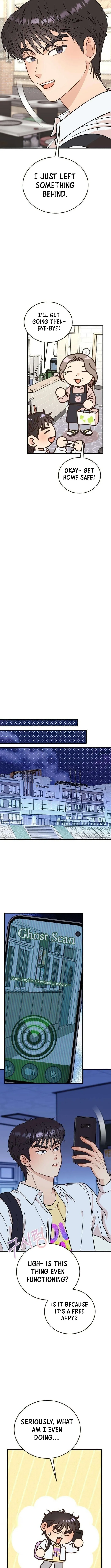 I Have Gone Out of My Mind Chapter 5 page 16 - 