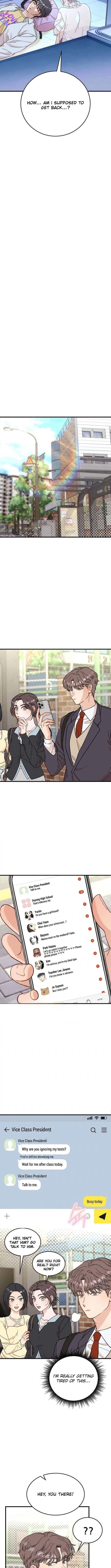 I Have Gone Out of My Mind Chapter 6 page 6 - 