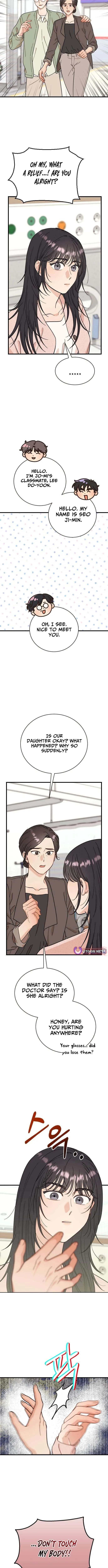 I Have Gone Out of My Mind Chapter 7 page 17 - 