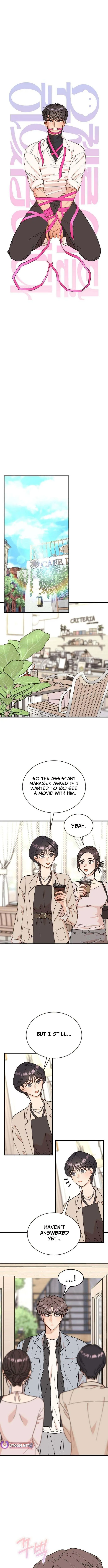 I Have Gone Out of My Mind Chapter 7 page 4 - 