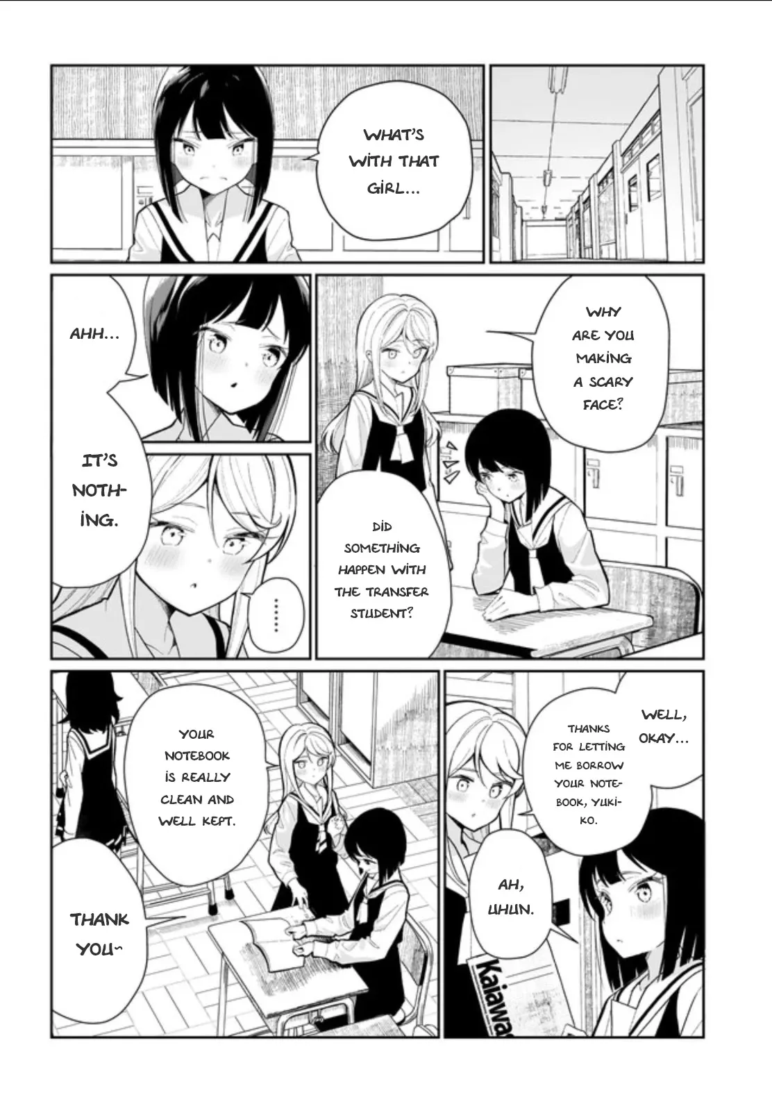 I Have Kissed Succubus Chapter 1 page 12 - 