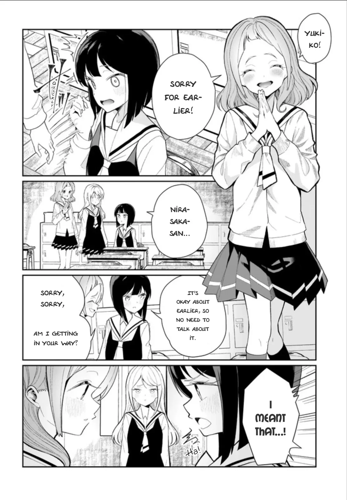I Have Kissed Succubus Chapter 1 page 14 - 