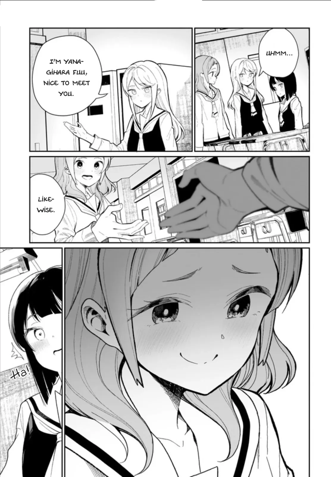 I Have Kissed Succubus Chapter 1 page 15 - 