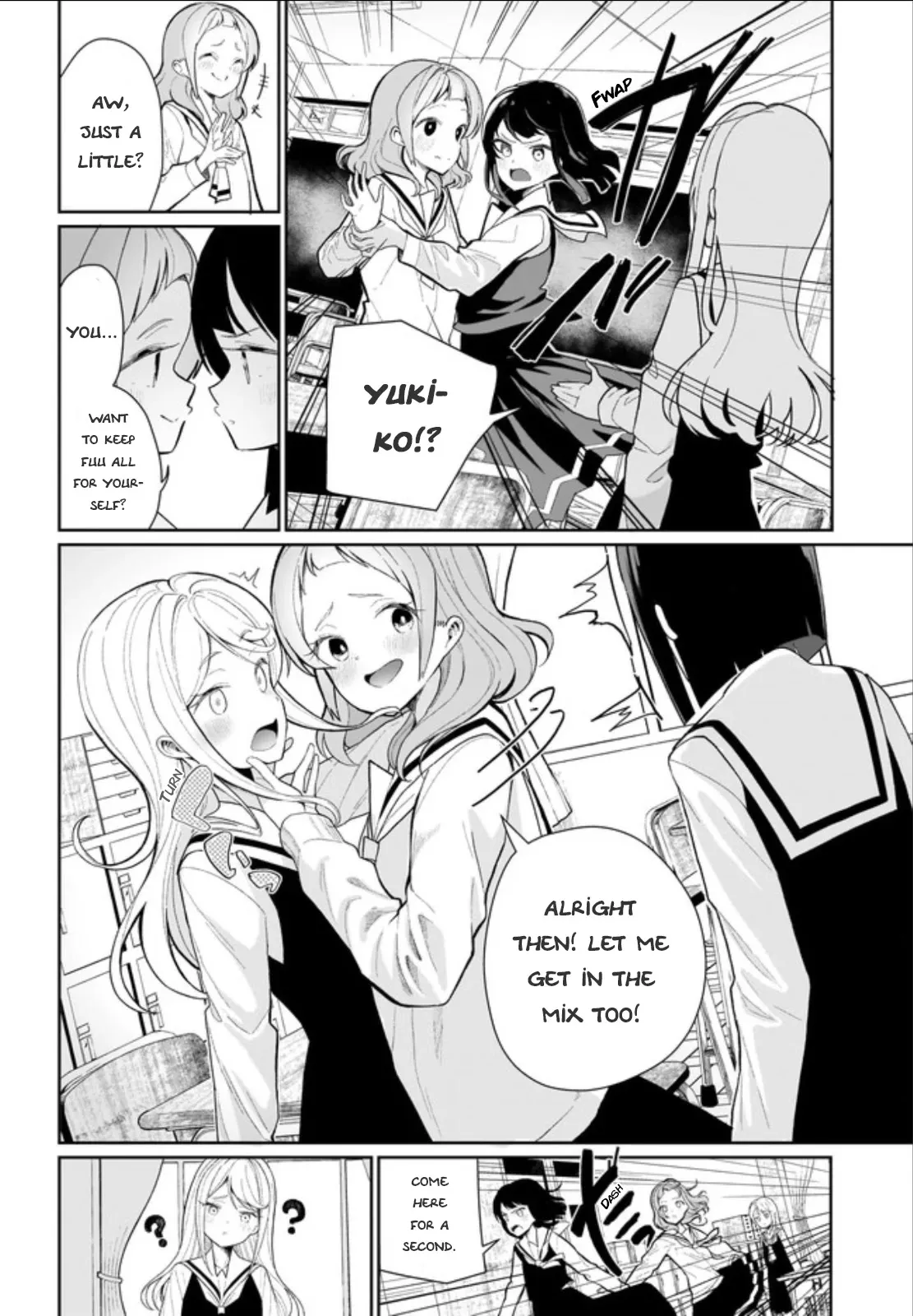 I Have Kissed Succubus Chapter 1 page 16 - 