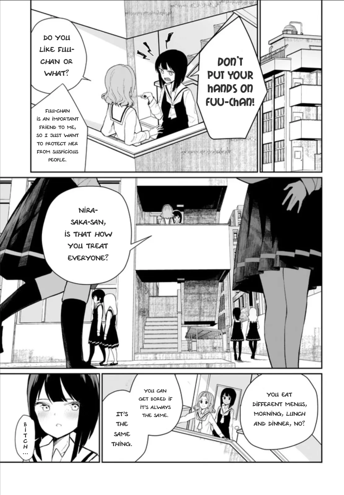 I Have Kissed Succubus Chapter 1 page 17 - 