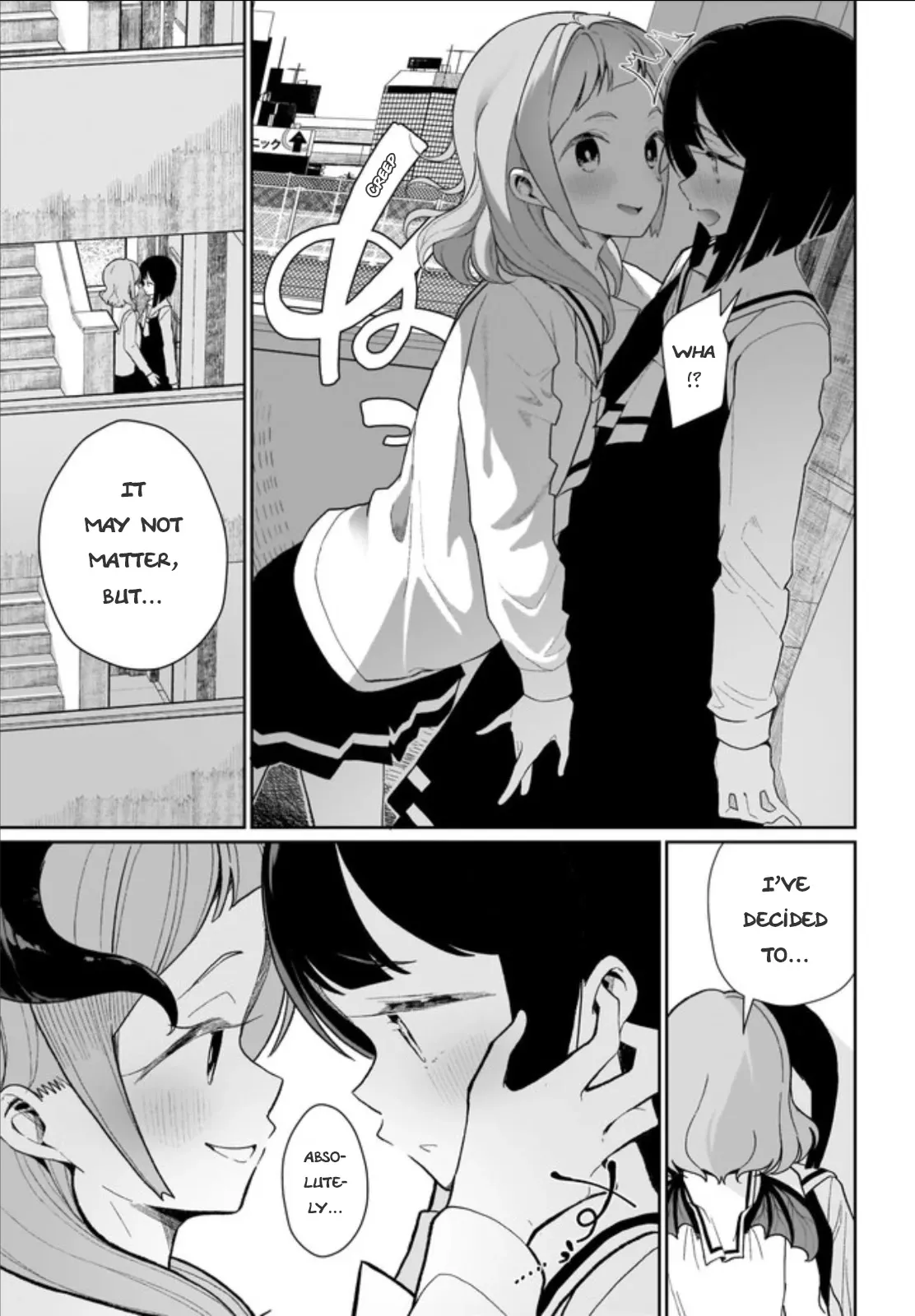 I Have Kissed Succubus Chapter 1 page 19 - 