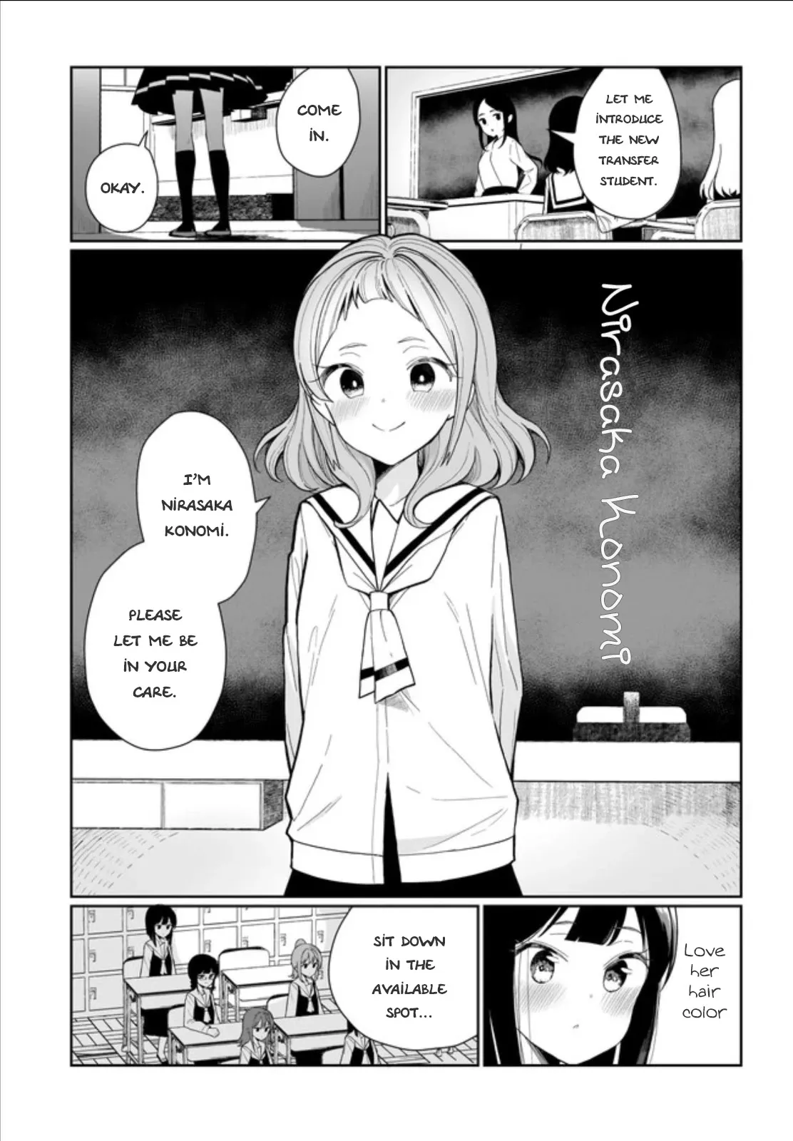 I Have Kissed Succubus Chapter 1 page 3 - 