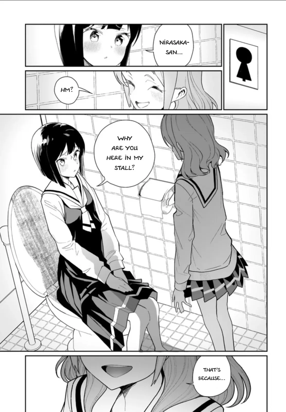 I Have Kissed Succubus Chapter 1 page 5 - 