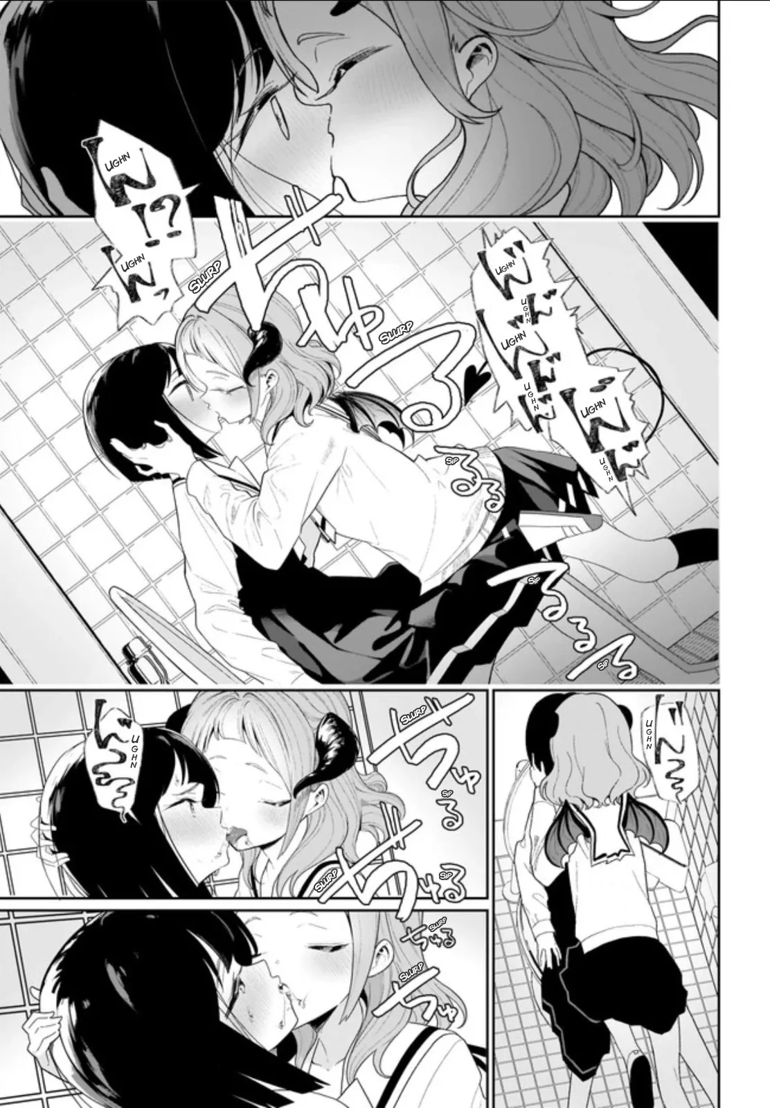 I Have Kissed Succubus Chapter 1 page 7 - 