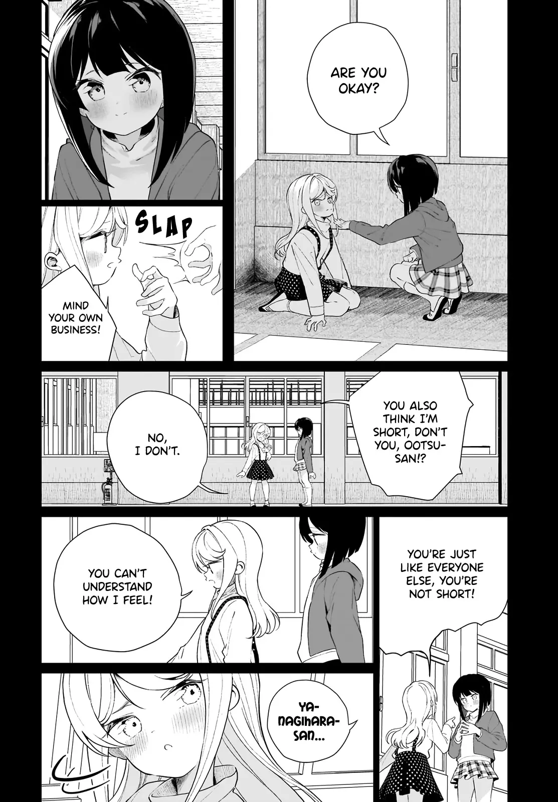 I Have Kissed Succubus Chapter 10 page 2 - 
