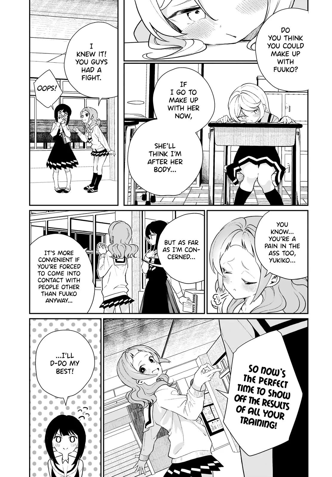 I Have Kissed Succubus Chapter 10 page 7 - 