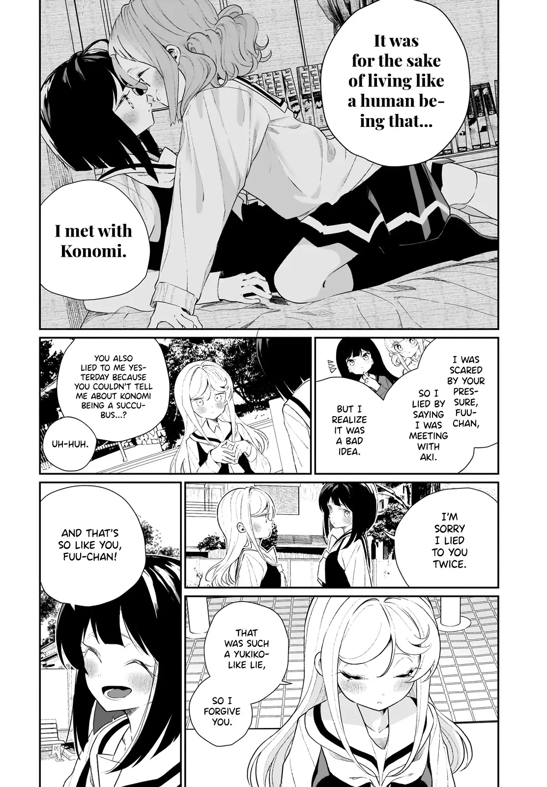 I Have Kissed Succubus Chapter 11 page 14 - 