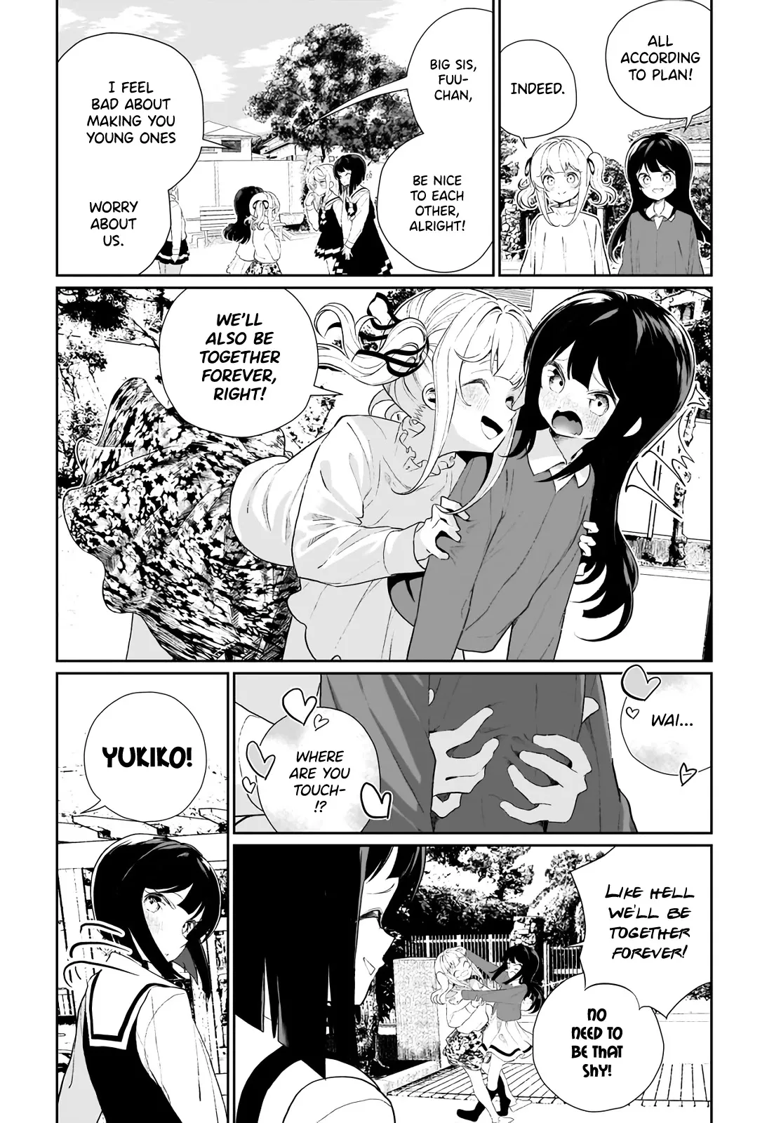 I Have Kissed Succubus Chapter 11 page 16 - 