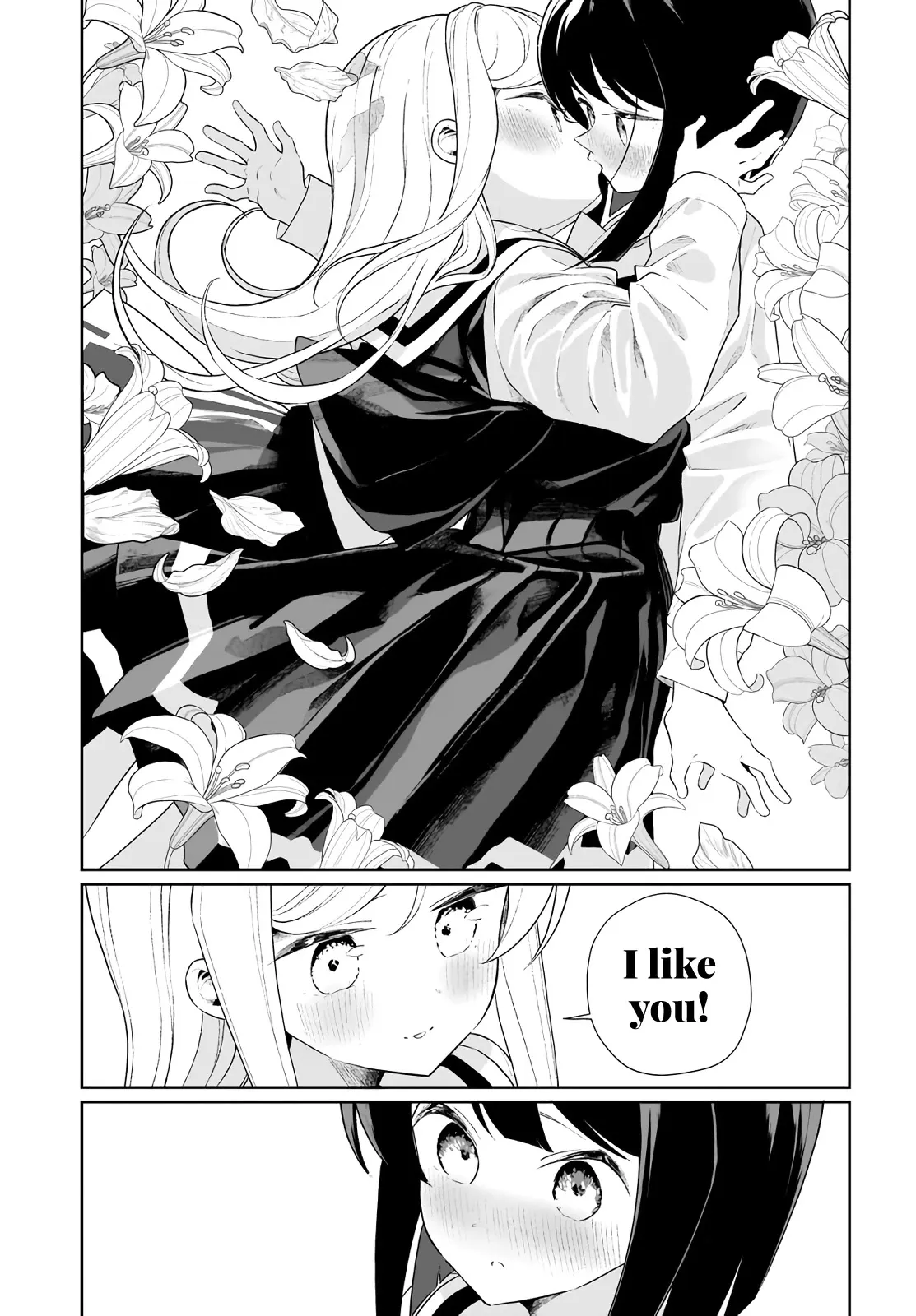 I Have Kissed Succubus Chapter 11 page 17 - 