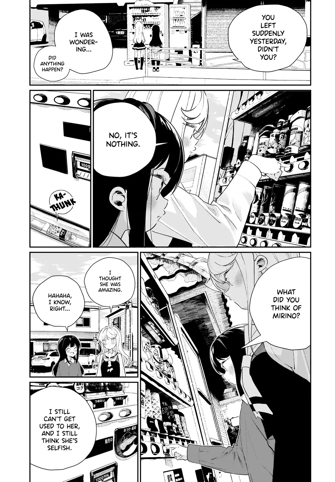 I Have Kissed Succubus Chapter 11 page 5 - 