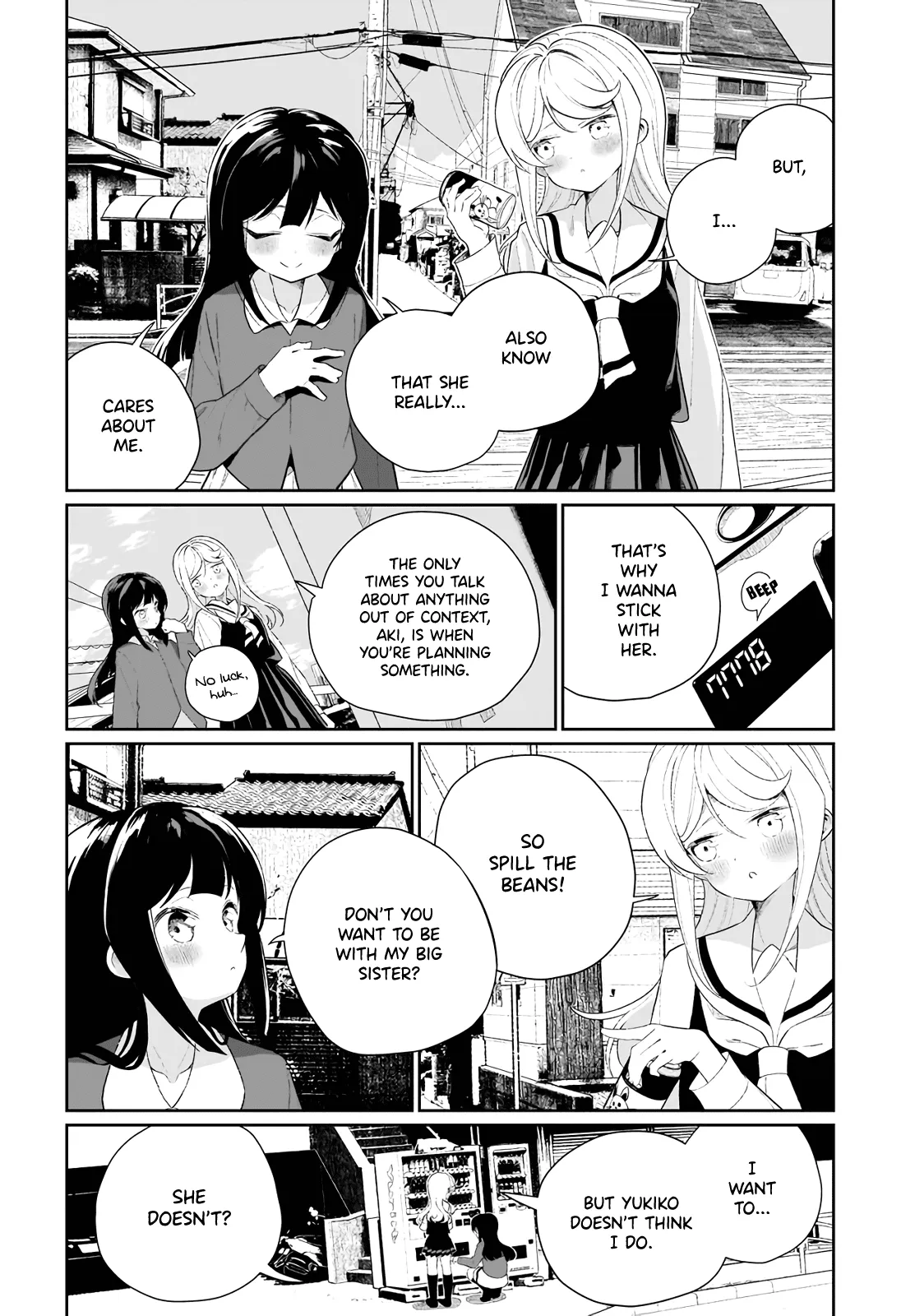 I Have Kissed Succubus Chapter 11 page 6 - 