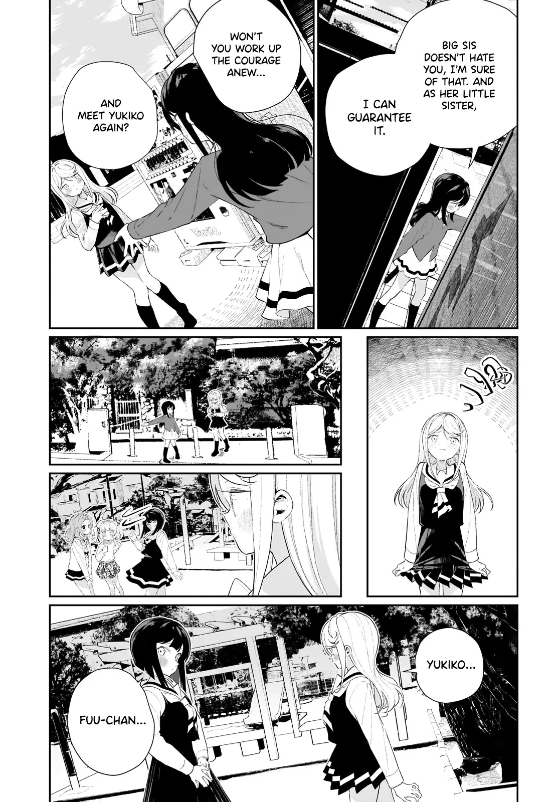 I Have Kissed Succubus Chapter 11 page 9 - 