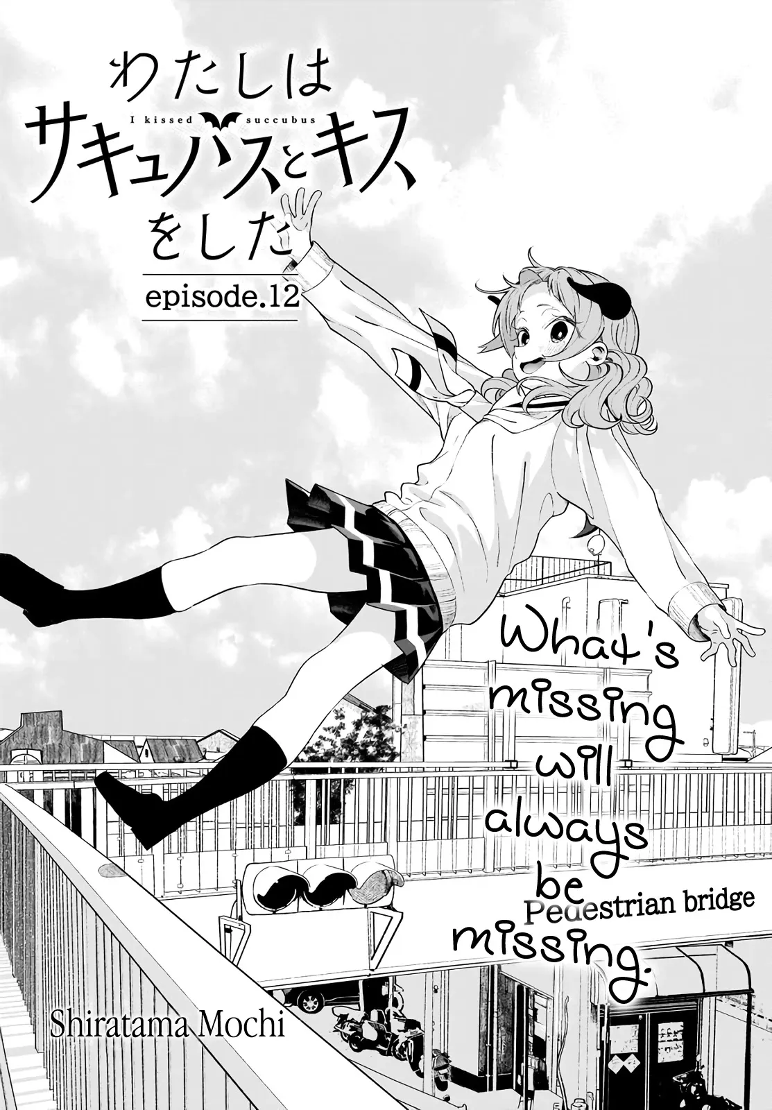 I Have Kissed Succubus Chapter 12 page 2 - 