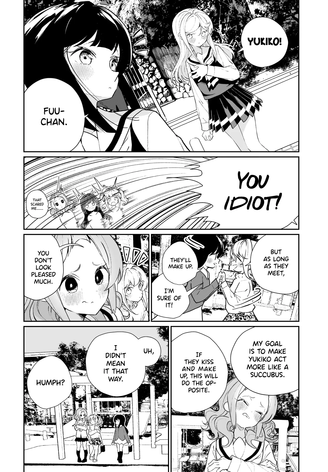 I Have Kissed Succubus Chapter 12 page 12 - 