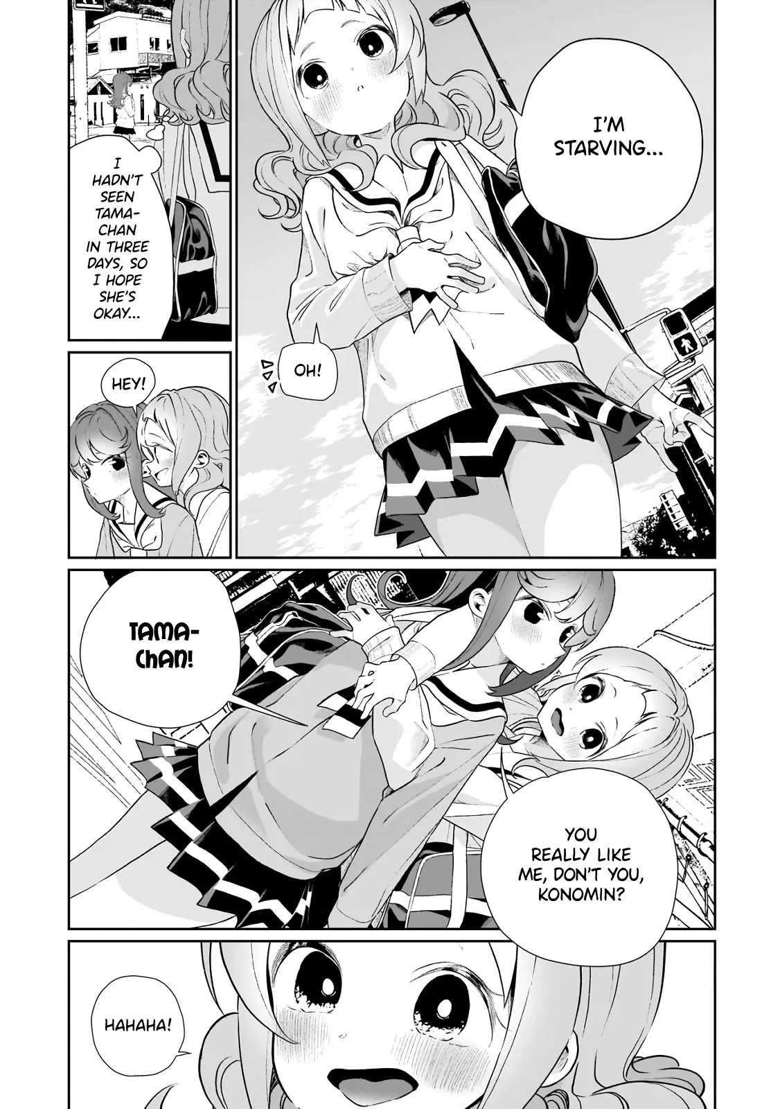 I Have Kissed Succubus Chapter 12 page 15 - 