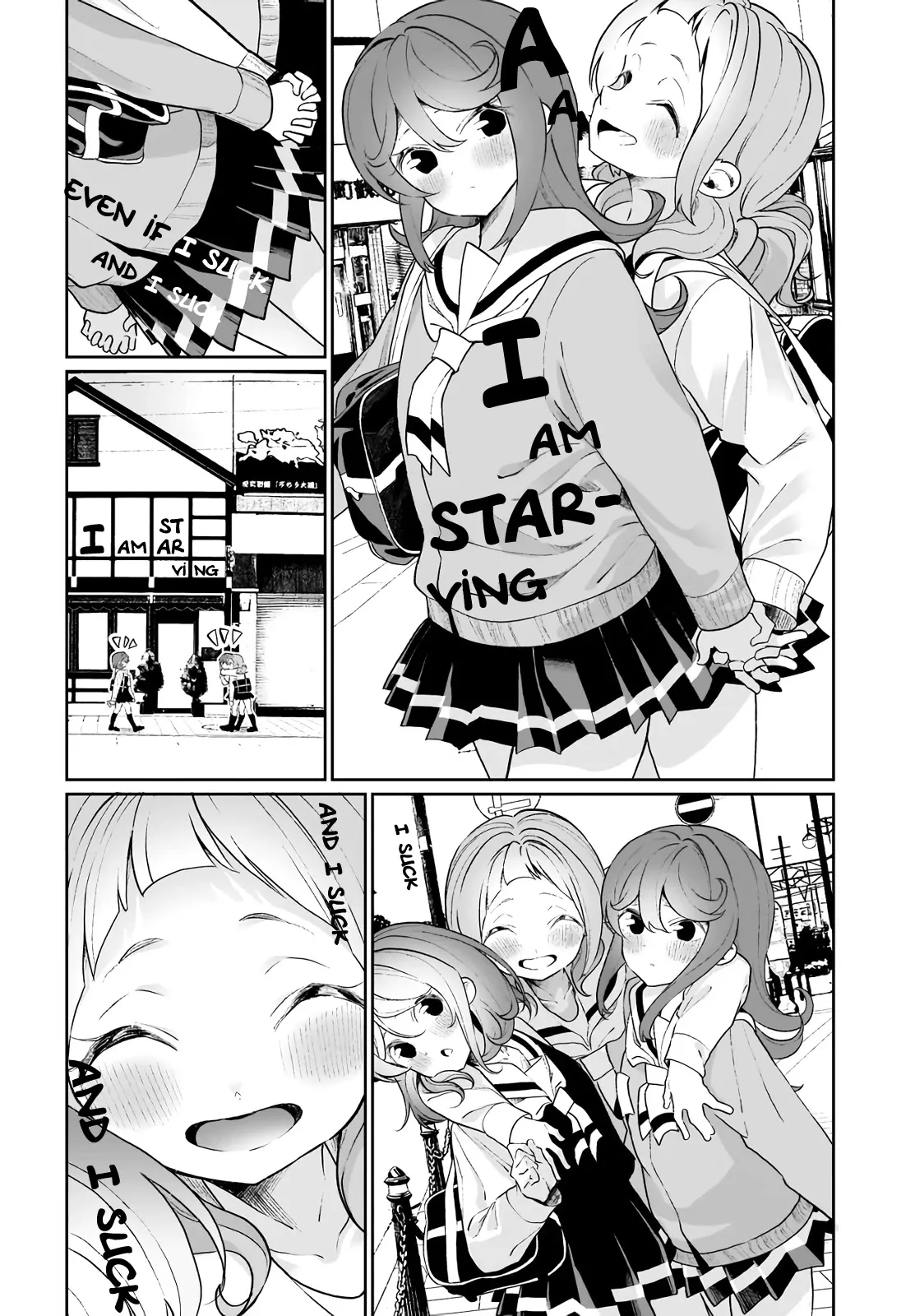 I Have Kissed Succubus Chapter 12 page 16 - 